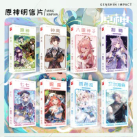 Genshin Impact Postcard Games Anime Characters Postcards Cosplay Accessories Blessing Greeting Cards Stickers Gifts