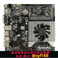 {保固一年 可打統編}12代全新N100 N95 Thin ITX主板四核一體機迷你主機HTPC廣告機板