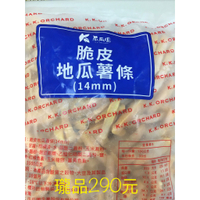 ●瓏品●【瓜瓜園】金黃地瓜薯條 3KG