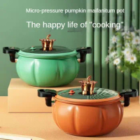 Non Stick Pressure Cooker Micro Pressure Stewing Pot Household Pumpkin Multi-purpose Soup Pot Micro Pressure Pot