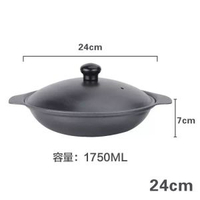 煲仔鐵煲仔生鐵鍋煲仔飯砂鍋港式煲鍋黃燜雞米飯煲鍋巴飯鍋砂鍋煲