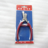 2026 Railway equipment ticket inspection pliers, ticket cutting pliers, train ticket inspection plie