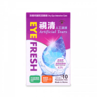 Eye-Fresh 視清 人工淚液 0.5ml x 10's