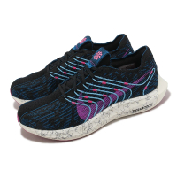 【NIKE 耐吉】慢跑鞋 Pegasus Turbo Next Nature SE 男鞋 藍 紫 針織 運動鞋(FB7183-001)