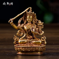 藏傳佛教用品密宗佛像擺件尼泊爾銅全鎏金8.5cm文殊菩薩小佛像
