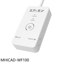 三菱重工【MHICAD-WF100】無線控制器冷氣配件