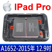 APPLE 蘋果 A1652 原廠電池 iPad Pro 12.9吋 機型 2015年 WI-FI+4G 平板專用電池