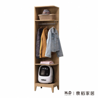 【H&amp;D 東稻家居】1.5尺轉角置物衣櫃/TJS1-06108