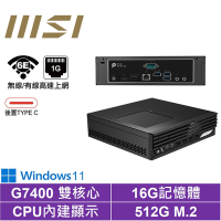 MSI 微星雙核{萌虎先鋒AW}Win11 迷你電腦(G7400/16G/512GB M.2)