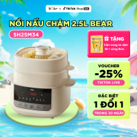 [Ưu đãi sốc] Nồi Nấu Cháo Chậm BEAR 2.5L Có Xửng Hấp 8 Chế Độ Nấu Hầm Hấp Nấu Chậm Cho Bé Giữ Trọn D