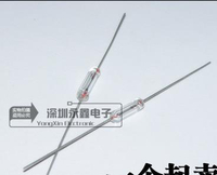 3*10 全玻封保險絲5A帶引線保險管 250V熔斷器3x10mm 1包200只