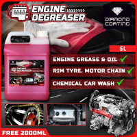 【4L FREE 1 LITRE】 Diamond Engine Degreaser/ Enjin Degreaser/ Engine Chemical Automotive Car