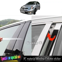 Car TPU/Glossy Mirror Pillar Post Cover For Honda Stream RN6/7/8/9 2004-2014 Door Trim Window Molding Sticker Plate Accessories