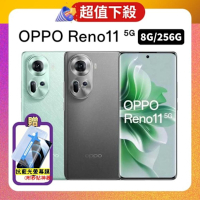 【原廠保固S+福利品】OPPO Reno11 (8G/256G) 6.7吋智慧手機