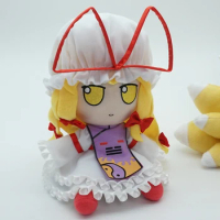 Anime TouHou Project Cosplay Yakumo Yukari Fumo 20cm Sitting Position Cute Soft Cartoon Plush Doll Birthday Gifts