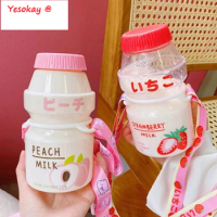 450ml Plastic Cute Yogurt Water Tour Drinking Yakult Shape Kawaii Milk Carton Shaker for Kids/Girl/Adult