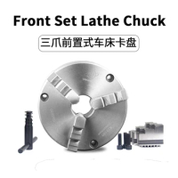 K21 200 Front-Wearing Three-Jaw Chuck Front Lock Self-Centering Lathe Machine 3-Hole Lathe Chuck 160 250 320