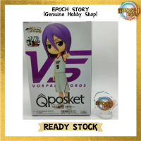 BANPRESTO ATSUSHI MURASAKIBARA-MOVIEVER.(BATSUSHI MURASAKIBARA) FIGURE