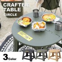 塑料折疊桌戶外便攜式野餐露營桌子家用省空間矮桌多功能塑料圓桌