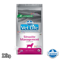 Farmina法米納 天然處方糧-犬用泌尿道磷酸銨鎂結石復發管理配方(VDSM-7)12kg