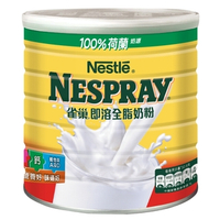 Nestle雀巢即溶全脂奶粉 2.2公斤