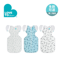 Love To Dream 澳洲 第二階段蝶型包巾3-9M 輕薄款 (竹纖維) - 多款可選