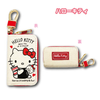 【震撼精品百貨】Hello Kitty 凱蒂貓~日本SANRIO三麗鷗 KITTY帆布拉鍊車用鑰匙包-紅*14135