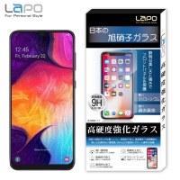 【LaPO】Samsung A50 全膠滿版9H鋼化玻璃螢幕保護貼(滿版黑)