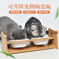 貓碗雙碗保護頸椎貓食盆貓盆陶瓷貓飯盆飲水盆貓糧碗喂食貓咪用品