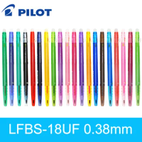 Japan Pilot FRIXION Pen slim Erasable Gel Pen Ball Point 0.38 mm Japan LFBS-18UF 20 Color Available