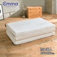 【德國Emma】石墨烯黑鑽折疊床墊 加大單人3尺5x6尺2-106x188cm
