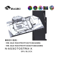 Bykski N-AS3070STRIX-X PC water cooling Radiator GPU cooler video Graphics Card Water Block for ASUS ROG STRIX RTX3070 RTX 3060