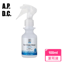 【APDC】kirei water 漂漂水寵物用潔耳液100ml(噴霧型)