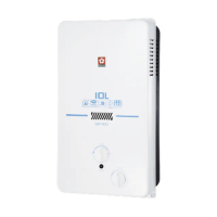 【SAKURA 櫻花】屋外傳統熱水器 10L(GH1035 NG1/LPG 基本安裝)