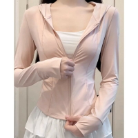 日本MUJIE粉色冰絲防曬衣女款夏薄款戶外防曬服修身短外套上衣