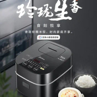 Midea rice cooker touch screen IH three-dimensional heating rice cooker