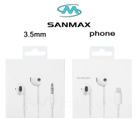 SANMAX หูฟัง 3.5mm ไมโครโฟนในตัว เสียงที่ชัดเจน เหมาะสำหรับ i5 i6 i7 i8 x xr i11 i12 i13 i14pro max 