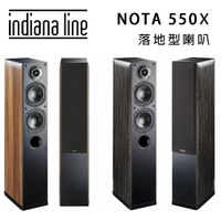 【澄名影音展場】Indiana Line NOTA 550 X 落地式揚聲器/對