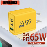 Total 65W GaN USB C Charger Fast Charge Charger PD Type C Phone Charger Adapter For iPhone 15 Xiaomi Samsung Huawei Wall Charger