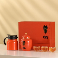 2024新款高檔茶葉罐禮盒茶葉禮盒茶具包裝悶壺logo過年禮物伴手禮