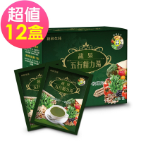 統欣生技 蔬果五行精力湯(15包/盒)x12盒