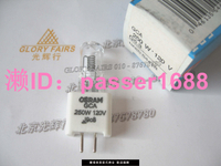歐司朗OSRAM GCA 250W 120V G5.3燈泡NAED 54428米泡