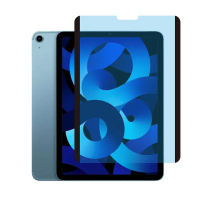 【AIDA】iPad Pro 12.9吋 超薄磁吸抗藍光保護貼(德國萊茵TUV｜國際SGS認證)
