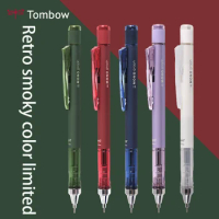 New Arrivals 10th Limited Japan Tombow Eraser/correction Tape/mechanical Pencil Limited Smoky Vintage Color Shake Out Lead 0.5mm