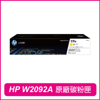【HP 惠普】W2092A 119A 黃 原廠碳粉匣(150a / 178nw)