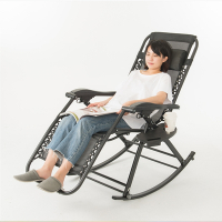 STYLE 格調 三用多功能高透氣摺疊搖躺椅搖椅-可收折