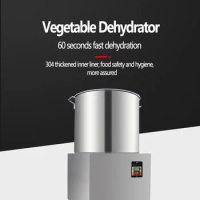 Vegetable Dehydrator Commercial Food Degreasing Machine Vegetable Celery Cabbage Centrifugal Dehydrator