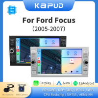 Kapud 8" Android 11 Car Radio Multimedia Player Stereo For Ford Focus 2 Kuga Fiesta Mondeo 4 C-Max Carplay Navi BT GPS Wifi