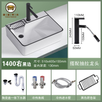 洗臉盆 小戶型洗手盆 浴室櫃 臺上洗衣盆帶搓衣板家用陽臺洗衣機側下水水槽池陶瓷洗手單臺面盆免運/可開發票 工廠現貨 售後保障 特價出j5419