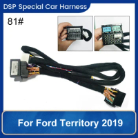Car Radio DSP Amplifier Wiring Harness Audio Sound ISO Cable Fit For Ford Territory 2019 Plug And Play